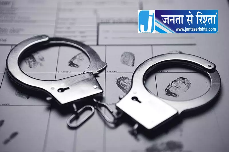दिल्ली पुलिस ने रंगदारी का खेल किया फेल दिल्ली पुलिस ने रंगदारी का खेल किया फेल