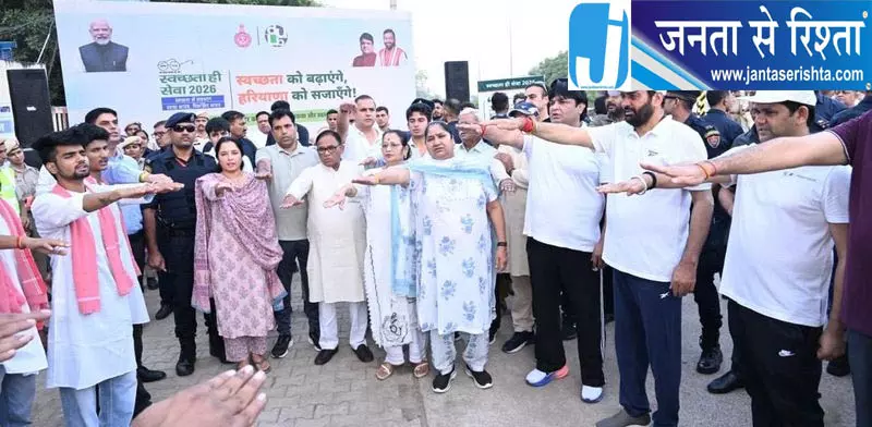 गुरुग्राम में 10 दिवसीय सफाई अभियान गुरुग्राम में 10 दिवसीय सफाई अभियान