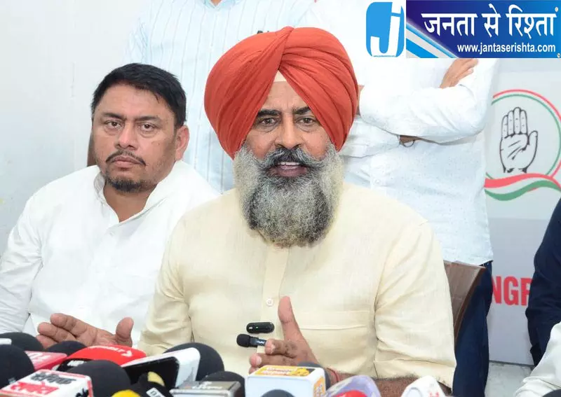 परगट सिंह बने पंजाब कांग्रेस अध्यक्ष परगट सिंह बने पंजाब कांग्रेस अध्यक्ष