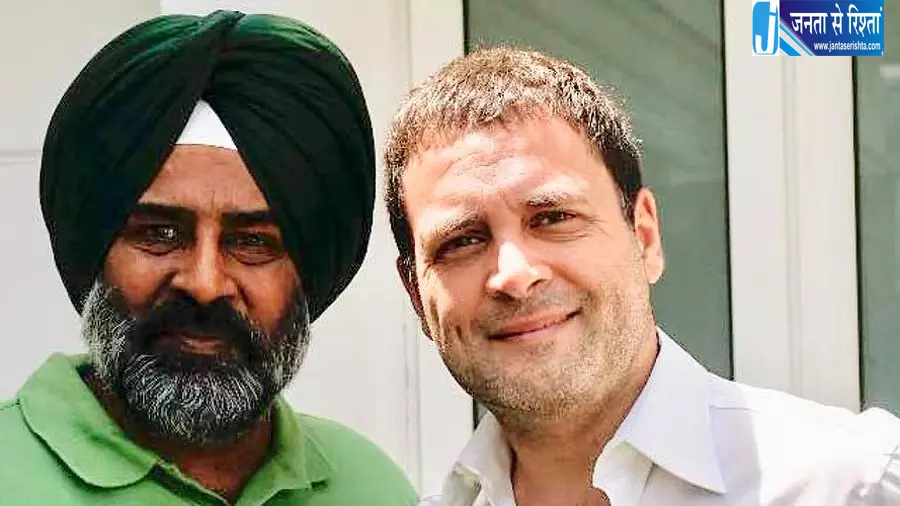 हॉकी से राजनीति तक परगट सिंह हॉकी से राजनीति तक परगट सिंह