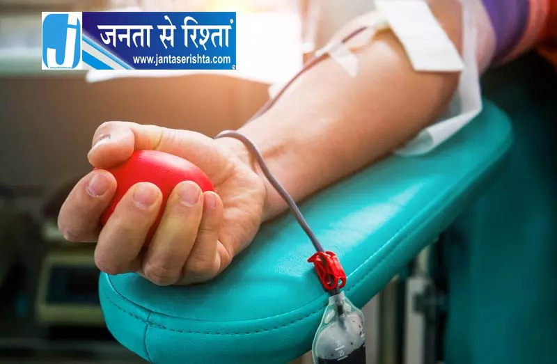 रक्तदान में पंजाब ने हासिल किया तीसरा स्थान रक्तदान में पंजाब ने हासिल किया तीसरा स्थान