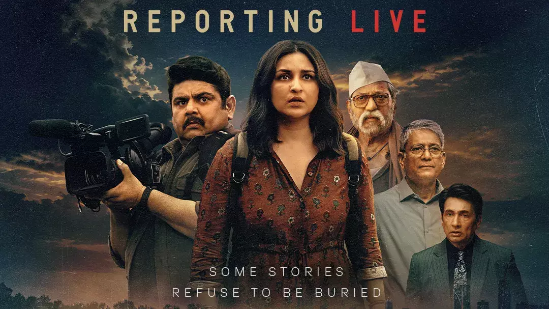 रोल के जज्बे से प्रभावित होकर परिणीति ने चुनी रिपोर्टिंग लाइव रोल के जज्बे से प्रभावित होकर परिणीति ने चुनी रिपोर्टिंग लाइव