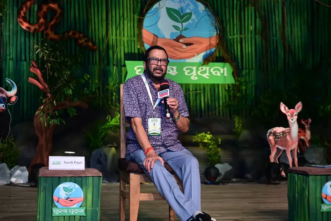 ओडिशा तैयार कर रहा 50 साल का जलवायु रोडमैप, नई तरह की आपदाओं से निपटने पर जोर ओडिशा तैयार कर रहा 50 साल का जलवायु रोडमैप, नई तरह की आपदाओं से निपटने पर जोर