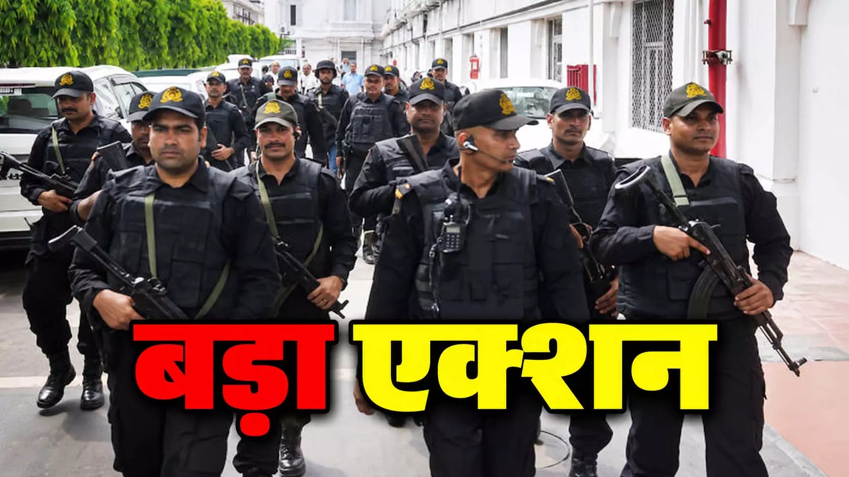 शहजाद भट्टी नेटवर्क पर कसा शिकंजा, 15 जिलों में ATS की ताबड़तोड़ छापेमारी शहजाद भट्टी नेटवर्क पर कसा शिकंजा, 15 जिलों में ATS की ताबड़तोड़ छापेमारी