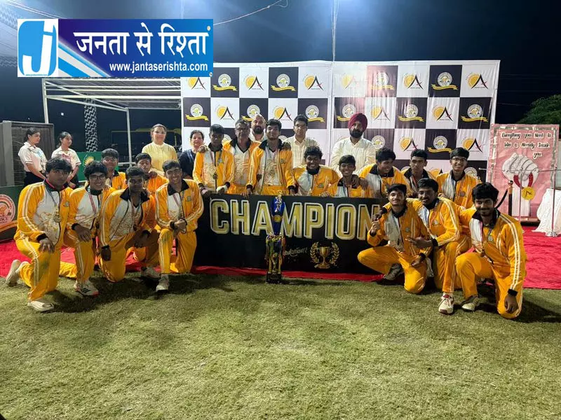 पश्चिम बंगाल ने अंडर-19 क्रिकेट राष्ट्रीय चैंपियनशिप जीती पश्चिम बंगाल ने अंडर-19 क्रिकेट राष्ट्रीय चैंपियनशिप जीती