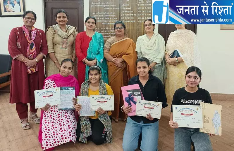 निबंध प्रतियोगिता में छात्रों ने याद किए गांधीवादी मूल्य निबंध प्रतियोगिता में छात्रों ने याद किए गांधीवादी मूल्य