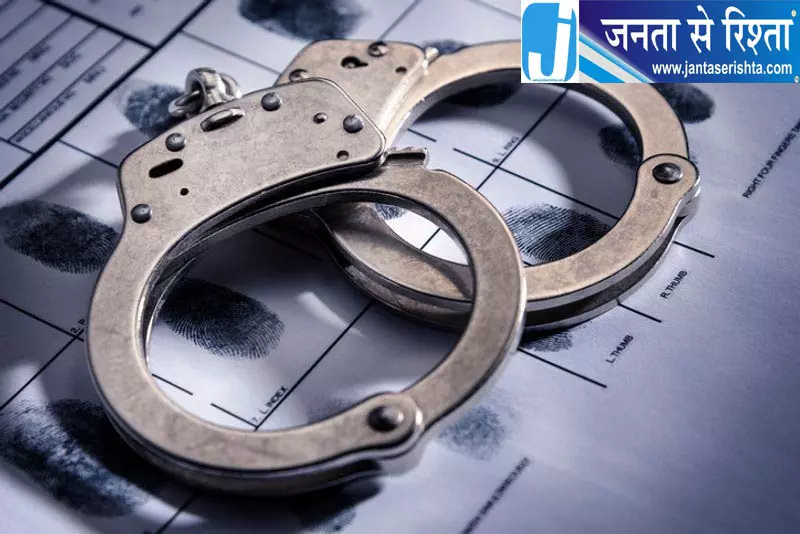1 करोड़ की धोखाधड़ी में फतेहाबाद का शख्स गिरफ्तार 1 करोड़ की धोखाधड़ी में फतेहाबाद का शख्स गिरफ्तार