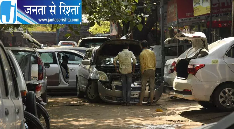 ऑटो हब को पर्यावरण मंजूरी का इंतजार जारी ऑटो हब को पर्यावरण मंजूरी का इंतजार जारी