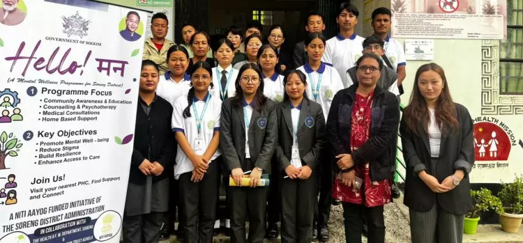 आकांक्षी जिला कार्यक्रम में सोरेंग ने स्वास्थ्य क्षेत्र में हासिल किया शीर्ष स्थान आकांक्षी जिला कार्यक्रम में सोरेंग ने स्वास्थ्य क्षेत्र में हासिल किया शीर्ष स्थान