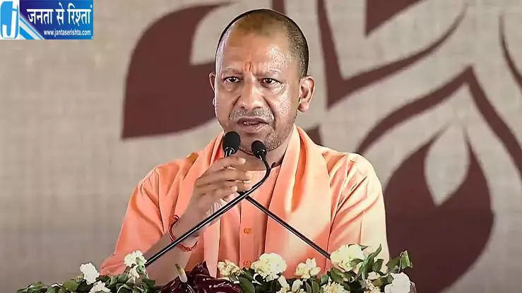 भदोही में योगी, कालीन मेले का करेंगे उद्घाटन भदोही में योगी, कालीन मेले का करेंगे उद्घाटन