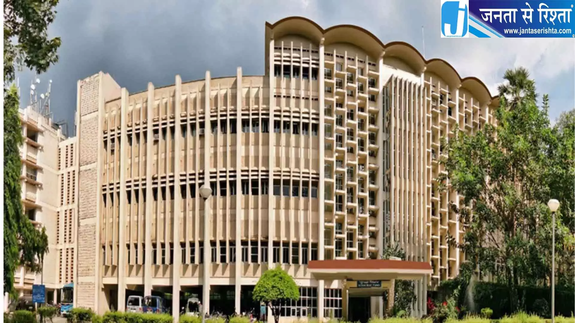 IIT Bombay में किस ब्रांच की सबसे ज्यादा डिमांड? JEE Advanced 2026 काउंसलिंग में टॉपर्स की पसंद आई सामने IIT Bombay में किस ब्रांच की सबसे ज्यादा डिमांड? JEE Advanced 2026 काउंसलिंग में टॉपर्स की पसंद आई सामने