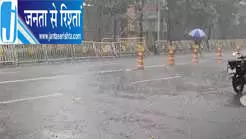 दुर्गा पूजा से पहले सक्रिय होगा सिस्टम, बारिश के आसार दुर्गा पूजा से पहले सक्रिय होगा सिस्टम, बारिश के आसार