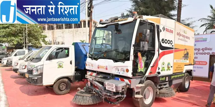 BMC ने 31 ग्राम पंचायतों तक बढ़ाया अपशिष्ट प्रबंधन BMC ने 31 ग्राम पंचायतों तक बढ़ाया अपशिष्ट प्रबंधन