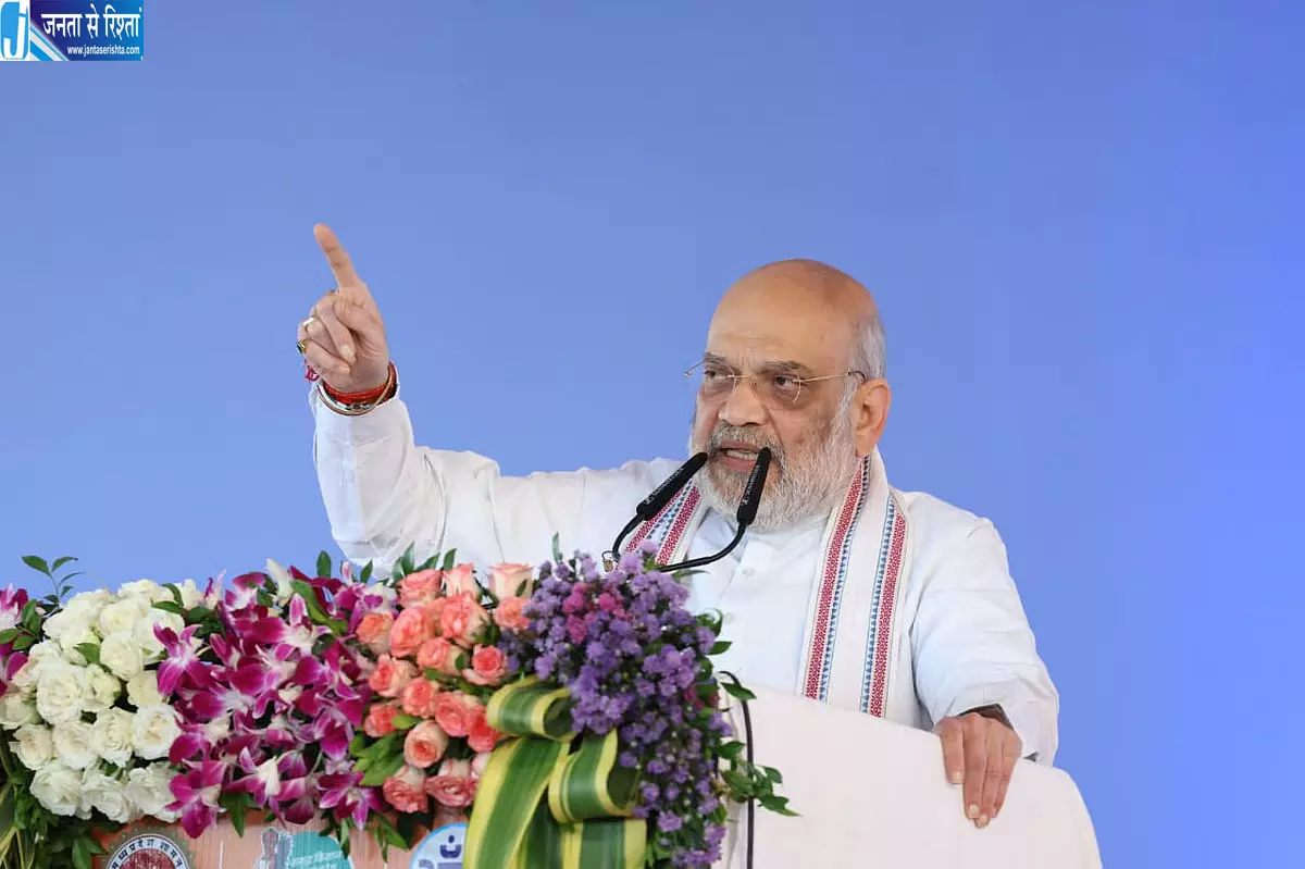 FIR से सुप्रीम कोर्ट तक 3 साल में निपटेंगे मामले: अमित शाह FIR से सुप्रीम कोर्ट तक 3 साल में निपटेंगे मामले: अमित शाह
