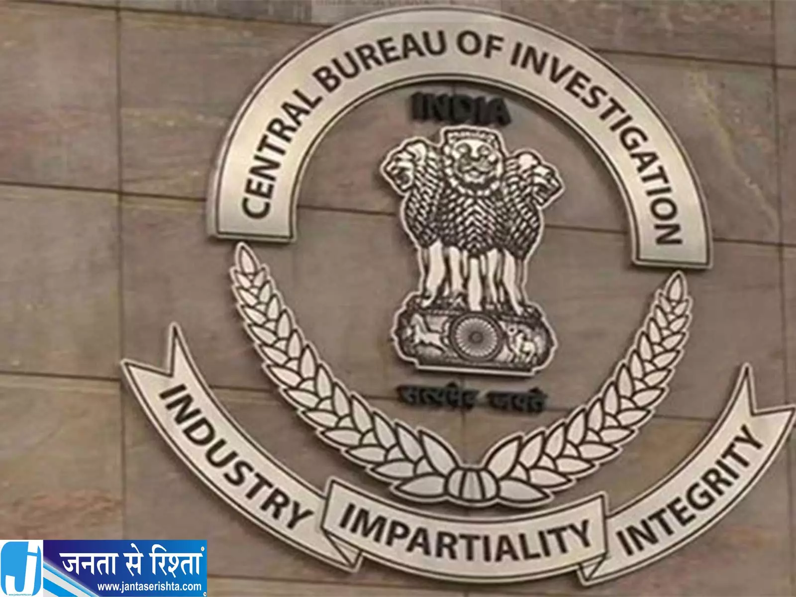 RCom केस में बढ़ीं मुश्किलें CBI ने दाखिल की चार्जशीट RCom केस में बढ़ीं मुश्किलें CBI ने दाखिल की चार्जशीट