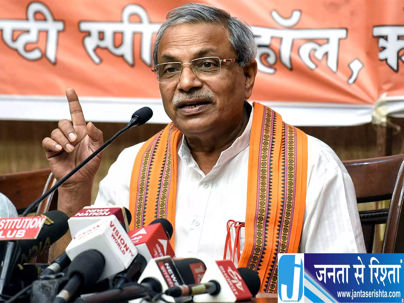 आतंकवाद पर VHP का बड़ा बयान कैप्टन स्मित मच्छार की बहादुरी की तारीफ आतंकवाद पर VHP का बड़ा बयान कैप्टन स्मित मच्छार की बहादुरी की तारीफ