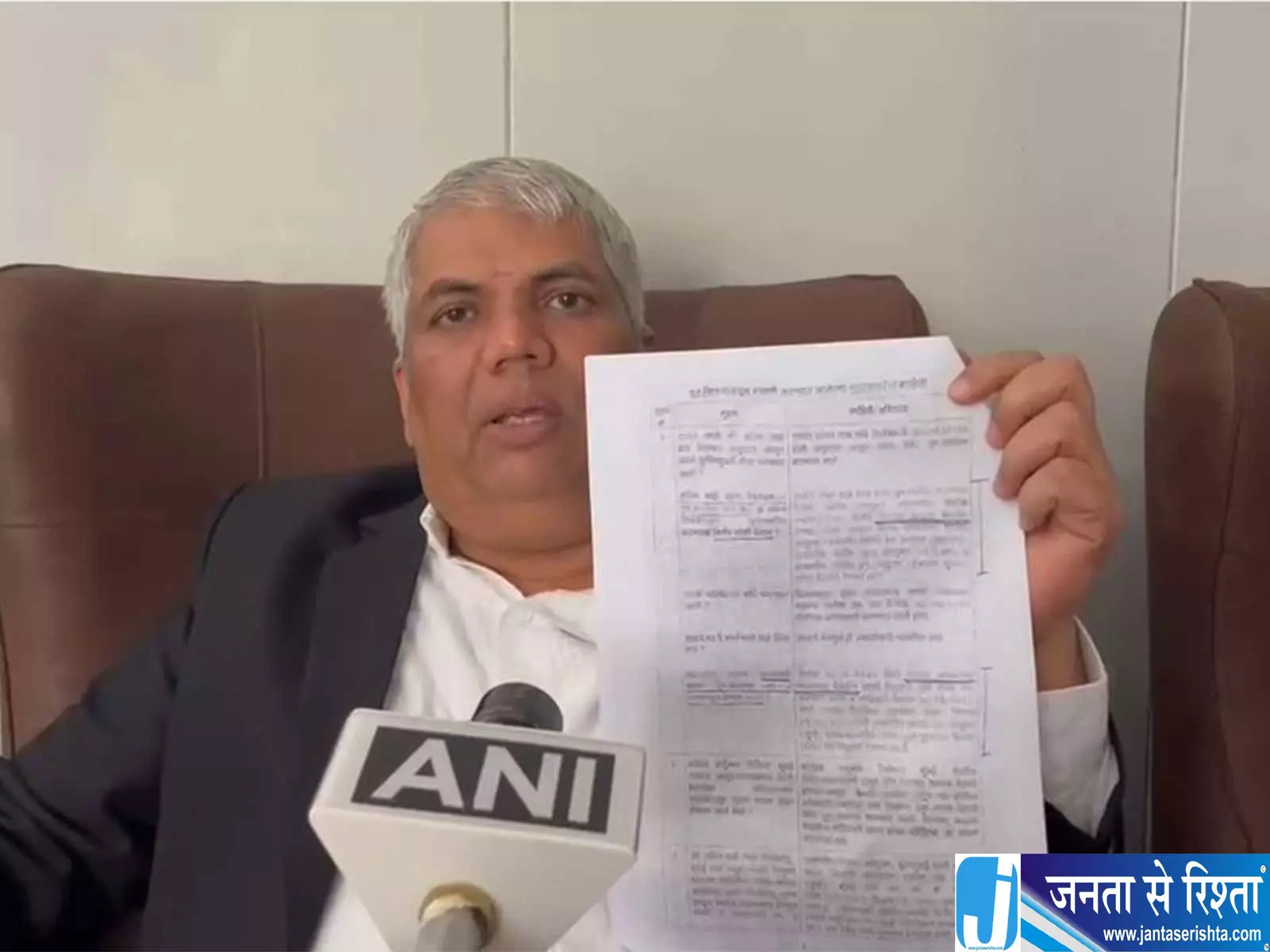 दिशा सालियन केस में नया मोड़ निलेश ओझा ने पेश किया नया दावा दिशा सालियन केस में नया मोड़ निलेश ओझा ने पेश किया नया दावा
