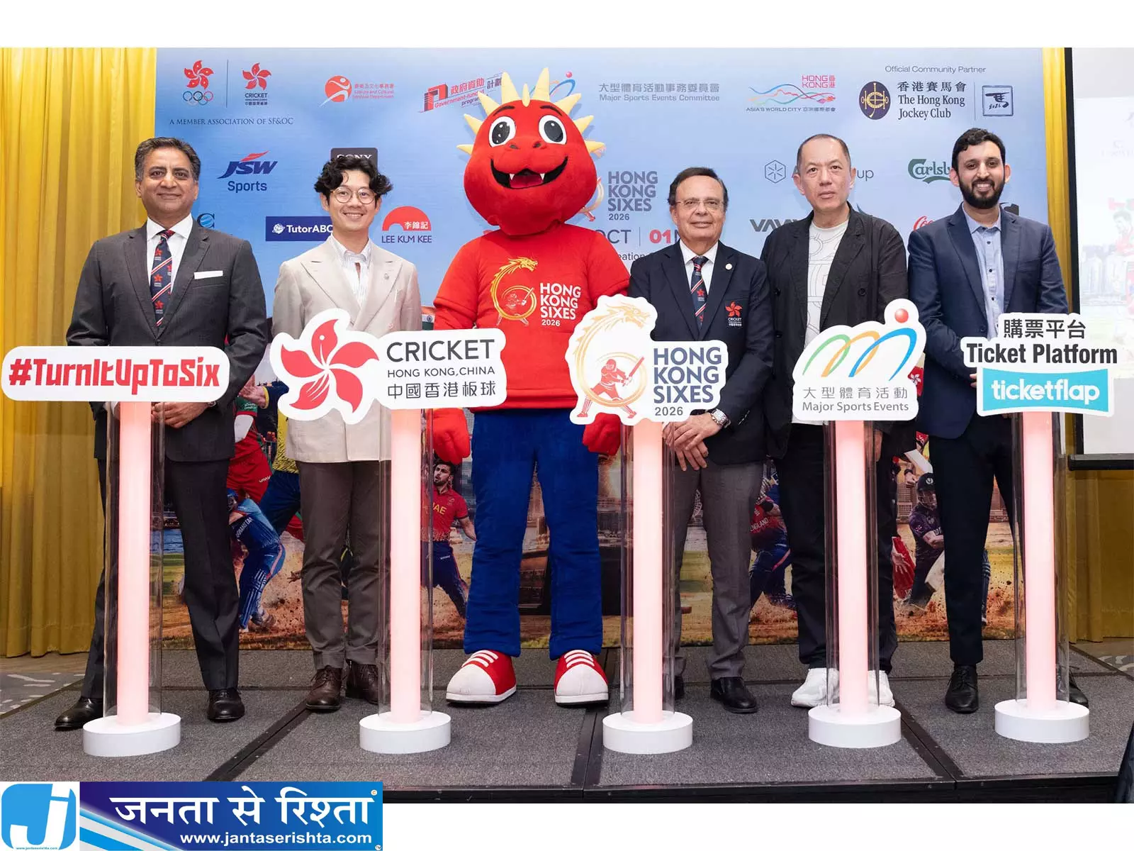 हांगकांग सिक्सज़ में मचेगा धमाल भारत समेत 12 टीमों में जंग हांगकांग सिक्सज़ में मचेगा धमाल भारत समेत 12 टीमों में जंग