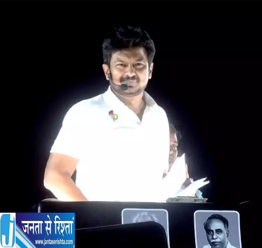 धारापुरम में उदयनिधि का जोरदार प्रचार सुगन्या के लिए मांगे वोट धारापुरम में उदयनिधि का जोरदार प्रचार सुगन्या के लिए मांगे वोट