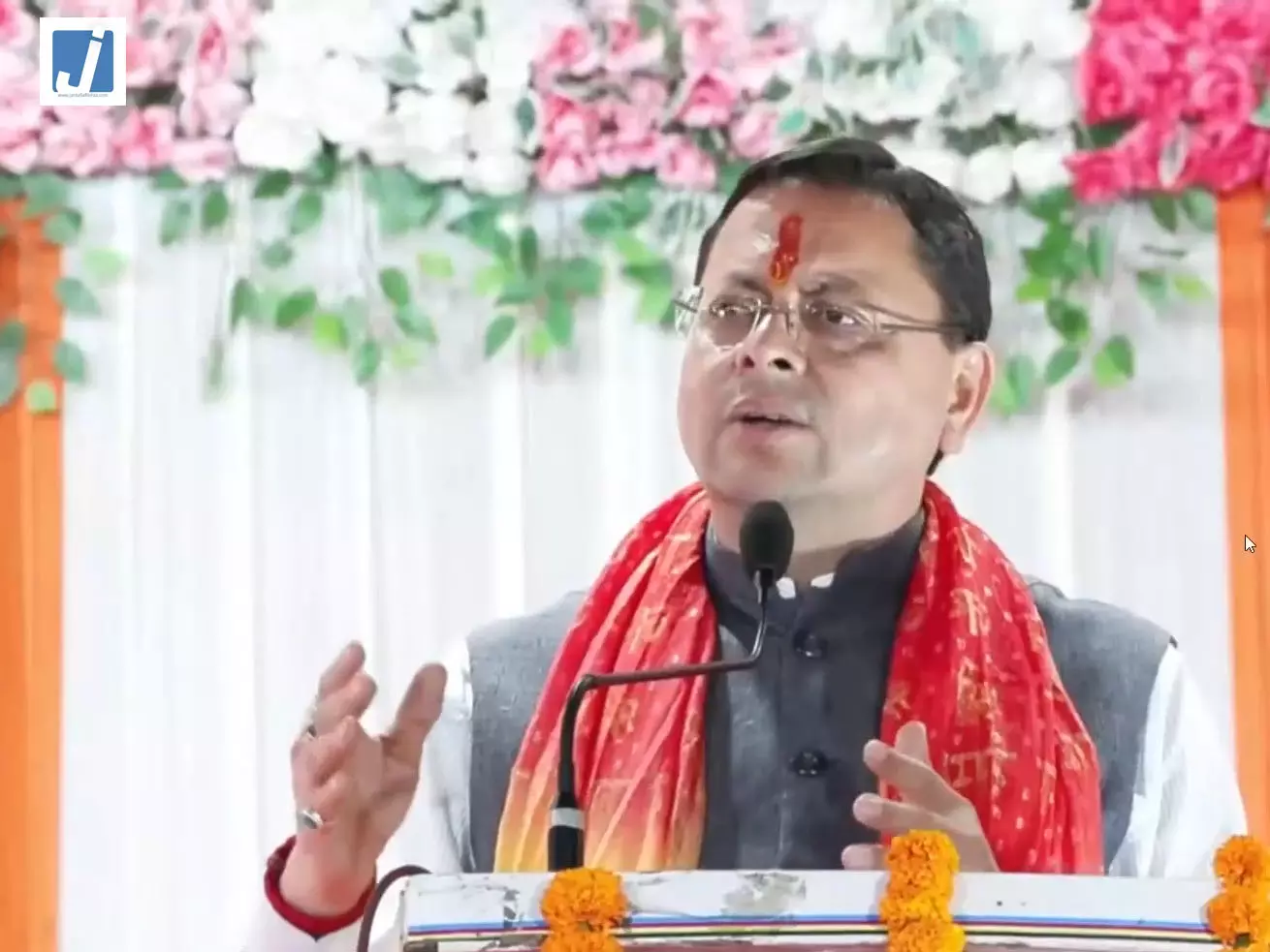 काशी विश्वनाथ से महाकाल लोक तक बदली श्रद्धालुओं की सुविधाएं: CM पुष्कर सिंह धामी काशी विश्वनाथ से महाकाल लोक तक बदली श्रद्धालुओं की सुविधाएं: CM पुष्कर सिंह धामी