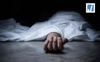 युवक ने मां समेत चार रिश्तेदारों की हत्या की, चार घायल युवक ने मां समेत चार रिश्तेदारों की हत्या की, चार घायल