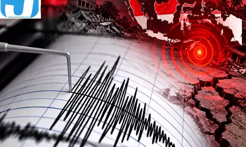 इंडोनेशिया में भूकंप से कांपी धरती, 5.2 रही तीव्रता इंडोनेशिया में भूकंप से कांपी धरती, 5.2 रही तीव्रता