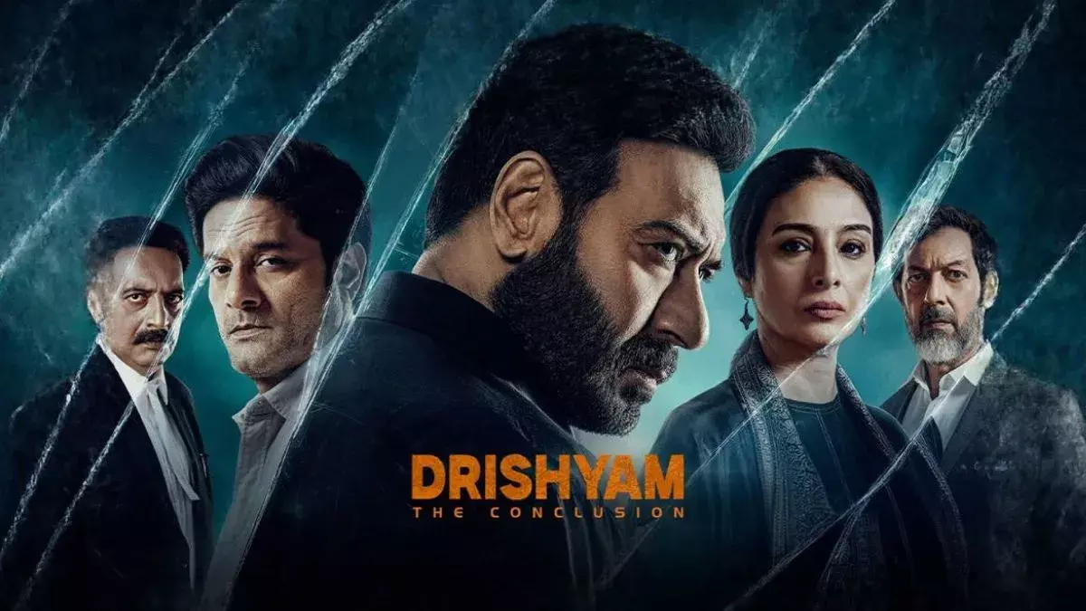 बॉक्स ऑफिस पर ‘Drishyam: The Conclusion’ का तूफान, कमाई ने चौंकाया बॉक्स ऑफिस पर ‘Drishyam: The Conclusion’ का तूफान, कमाई ने चौंकाया