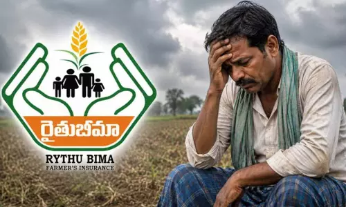 बीमा राशि के इंतजार में किसान परिवार
