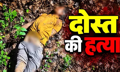 सिर्फ ₹1000 बना मौत की वजह, दोस्त ने दोस्त को मार डाला, थाने से हंसते निकला आरोपी सिर्फ ₹1000 बना मौत की वजह, दोस्त ने दोस्त को मार डाला, थाने से हंसते निकला आरोपी