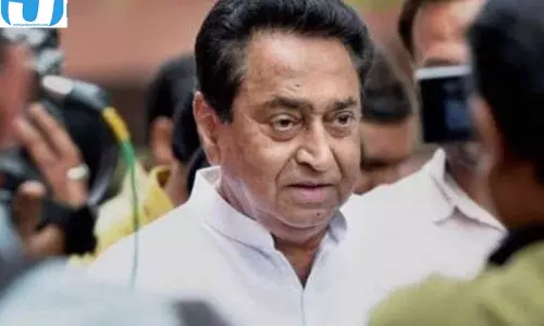 यूपी में कमलनाथ की जमीन हड़पने की साजिश, फर्जी दस्तावेजों का खुलासा यूपी में कमलनाथ की जमीन हड़पने की साजिश, फर्जी दस्तावेजों का खुलासा