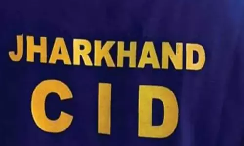JPSC परीक्षा गड़बड़ी में दो सगे भाई गिरफ्तार, 10-10 लाख में PT पास कराने की सेटिंग का आरोप JPSC परीक्षा गड़बड़ी में दो सगे भाई गिरफ्तार, 10-10 लाख में PT पास कराने की सेटिंग का आरोप