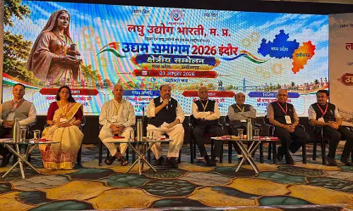 निजी औद्योगिक क्षेत्र विकसित करने पर 800 रुपये प्रति वर्ग फुट अनुदान