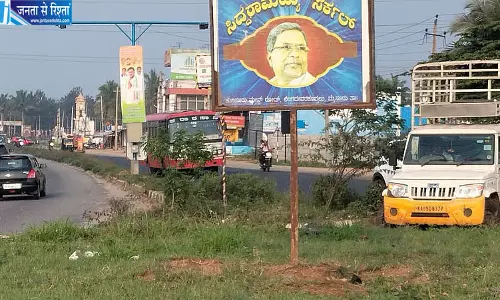 मूर्ति विवाद के बाद अब ‘सिद्धारमैया सर्कल’ पर घमासान, समर्थकों ने जंक्शन पर लगाई नेमप्लेट