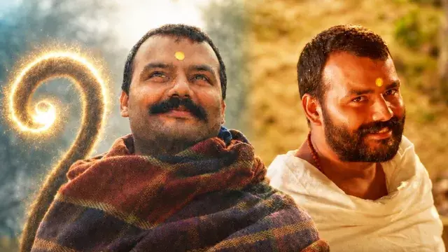 ग्लोबल बॉक्स ऑफिस पर Hanuman Ansh का चमत्कार, 58वें दिन भी जारी कमाई ग्लोबल बॉक्स ऑफिस पर Hanuman Ansh का चमत्कार, 58वें दिन भी जारी कमाई
