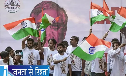 10 अक्टूबर को दिल्ली में विरोध प्रदर्शन