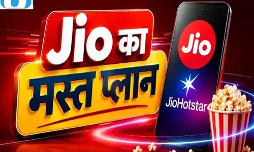 Jio का 98 दिन वाला धांसू प्लान, रोज 2GB डेटा के साथ अनलिमिटेड कॉलिंग Jio का 98 दिन वाला धांसू प्लान, रोज 2GB डेटा के साथ अनलिमिटेड कॉलिंग