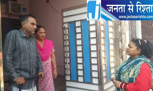 जालंधर ड्रग सर्वे के बाद शिक्षकों को भुगतान का इंतजार जालंधर ड्रग सर्वे के बाद शिक्षकों को भुगतान का इंतजार