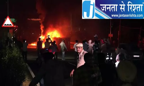 LPU तोड़फोड़ मामले में दो और गिरफ्तार, संख्या 11 पहुंची LPU तोड़फोड़ मामले में दो और गिरफ्तार, संख्या 11 पहुंची