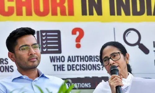रेजीनगर उपचुनाव में नया सियासी दांव, BJP के खिलाफ TMC ने कांग्रेस-वामदलों से मांगा साथ रेजीनगर उपचुनाव में नया सियासी दांव, BJP के खिलाफ TMC ने कांग्रेस-वामदलों से मांगा साथ