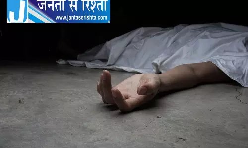 पंजाब में फिर दिखा नशे का खौफ, सिरिंज लगी मिली लाश पंजाब में फिर दिखा नशे का खौफ, सिरिंज लगी मिली लाश