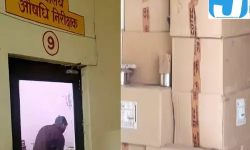 वाराणसी में सरकारी दवाओं पर रोक, तीन सैंपल फेल होने के बाद बड़ा फैसला