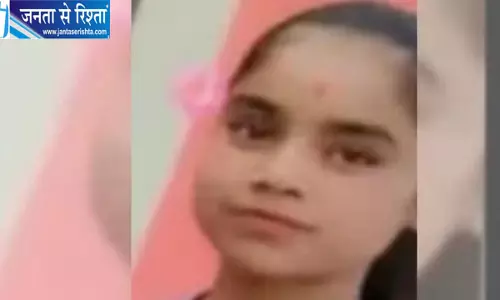 जिउतिया स्नान के दौरान तालाब में डूबी 19 वर्षीय युवती, मां के सामने चली गई जान
