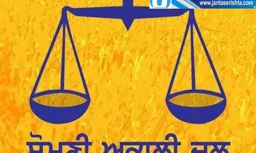 शिरोमणि अकाली दल ने ‘झूठे’ दावों पर कानूनी कार्रवाई की चेतावनी