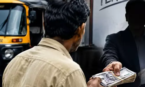 नौकरी के नाम पर 10 लाख की ठगी नौकरी के नाम पर 10 लाख की ठगी
