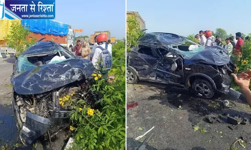 लखनऊ में अनियंत्रित होकर पलटी कार, दारोगा की मां और ताऊ की मौत; दो घायल लखनऊ में अनियंत्रित होकर पलटी कार, दारोगा की मां और ताऊ की मौत; दो घायल