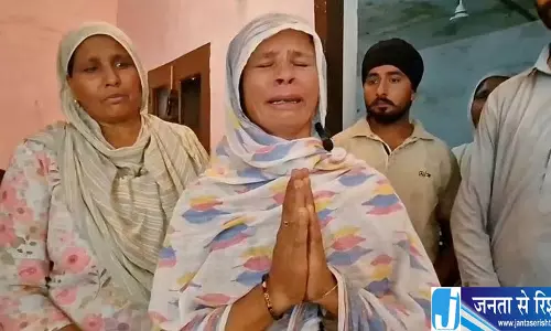 बठिंडा के गांव में 23 वर्षीय युवक मृत मिला, नशे का आरोप बठिंडा के गांव में 23 वर्षीय युवक मृत मिला, नशे का आरोप