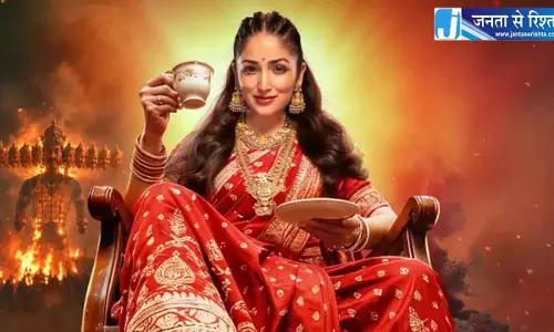 यामी गौतम की नई नवेली से पहले देखें बॉलीवुड की बेहतरीन हॉरर फिल्में