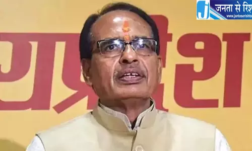 नौकरी का झांसा देकर 10.30 लाख ठगे नौकरी का झांसा देकर 10.30 लाख ठगे
