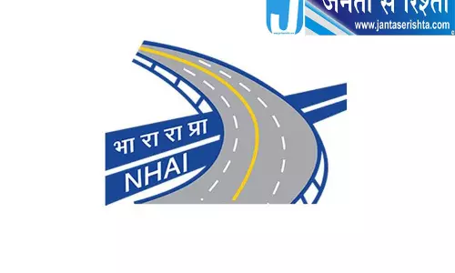 मार्च में हकीकत बनेगी अंबाला-कैथल सड़क परियोजना मार्च में हकीकत बनेगी अंबाला-कैथल सड़क परियोजना