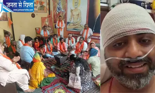 पायलट स्मित मच्छार के शीघ्र स्वस्थ होने की कामना, आर्य समाज ने कराया साप्ताहिक यज्ञ
